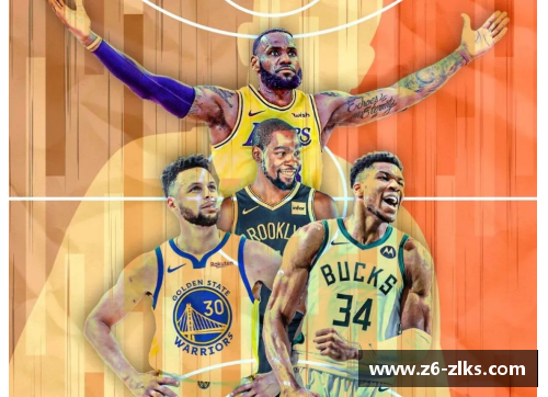 NBA 75巨星：伟大时代的篮球传奇