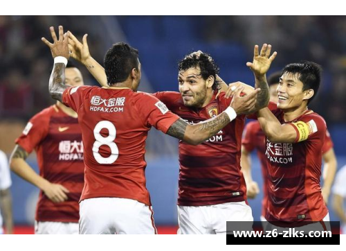 广州恒大阵容大揭秘：球员名单一览