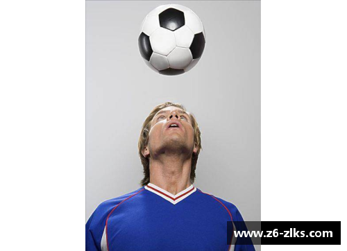 深入探讨足球球员身体素质及技战术能力的关系