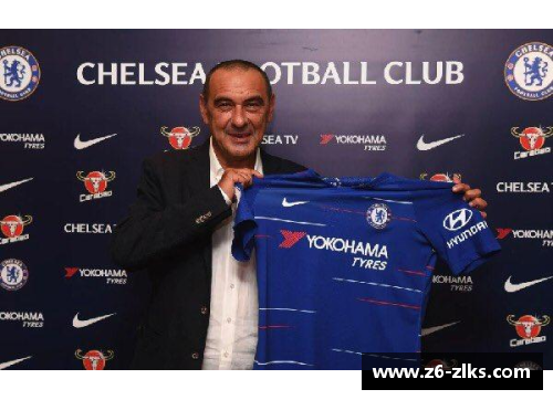 切尔西球员选秀：谁将成为新赛季的关键之人？