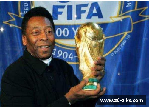 贝利：足球传奇与人道主义使命